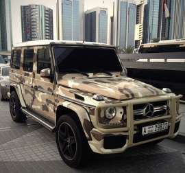 Камуфляж Армейский США (Песочный)